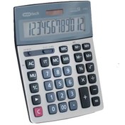 Resim Mas Hesap Makinesi Ofis Tipi Çift Hafıza Büyük 6902 