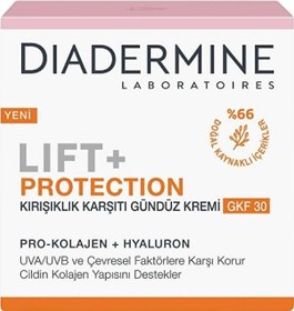 Resim Diadermine Lift+ Protection SPF 30 Gündüz Kremi 50 ML 