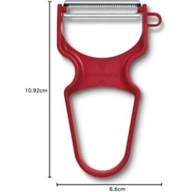 Resim 6.0933.1 Domates Soyacağı 