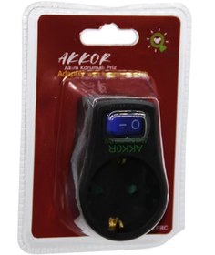 Resim AKKOR Akım Korumalı Anahtarlı Golyat Priz 