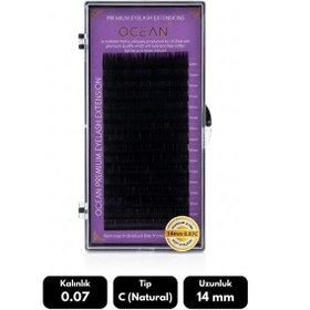 Resim Ocean 0.07c Natural Kıvrım 14 Mm Soft Eyelash Doğal İpek Kirpik 16'lı 
