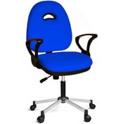 Resim Türksit Kozmo Yönetici Çalışma Koltuğu Metalik Gri Boyalı Ayak P,mavi Mavi 