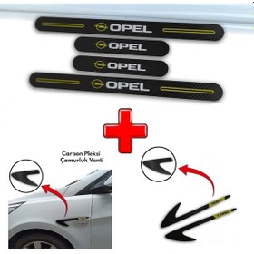 Resim Opel Omega Uyumlu Carbon Kapı Eşiği + Carbon Çamurluk Venti (552313740) 