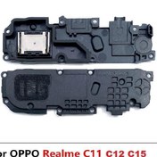 Resim OPPO REALME C11-C12-C15 Buzzer (Dış Ses Hoparlör) Tkgz