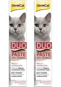 Resim Gimcat Duo Paste Tavuklu Malt Kedi Macunu 2 x 50 G 