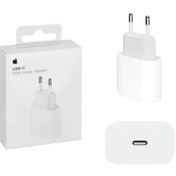 Resim Yunus Iphone Uyumlu 20w Adaptör 