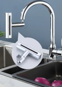 Resim 4 fonksiyonlu Akıllı Ayarlanabilir Lüx Musluk Başlığı SHN-1376 