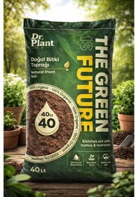 Resim Omnipazar So-drtop5 Doğal Çiçek Bitki Toprağı Cocopeat Toprak 40 Litre 40 LT 