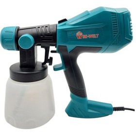 Resim Fixonic Be-Welt PRT046 750W Elektrikli Boya Tabancası 