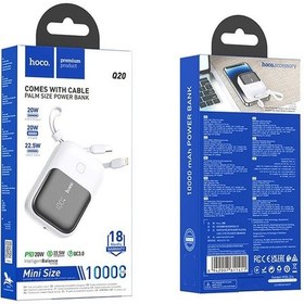 Resim Hoco Q20 Fountain 10000mah 22.5w+pd20w Dijital Göstergeli Kablolu Powerbank Beyaz BEYAZ 