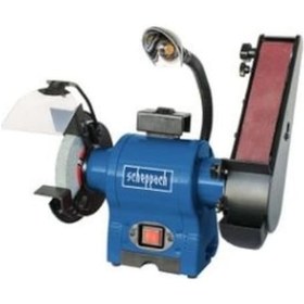 Resim Scheppach BGS700 Zımpara ve Taş Motoru 