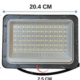 Resim Cata Ct-4659 100w 6500k Beyaz Işık Led Projektör 