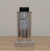 Resim RTR 15 Kvar Trifaze Kondansatör (400v - 440v) 