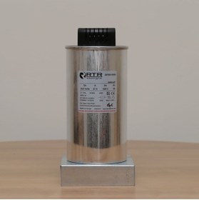 Resim RTR 15 Kvar Trifaze Kondansatör (400v - 440v) 