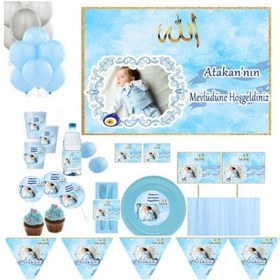 Resim 10 Kişilik Fotoğraflı Bebek Mevlüt Full Kişiye Özel Bebek Mevlüt 