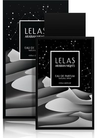 Resim Lelas Arabian Night Erkek Parfüm EDP 85 ML 