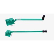 Resim Nil AVM Yakar 14-16 mm Makaralı Etriye Kolu 