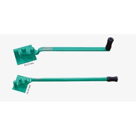 Resim Nil AVM Yakar 14-16 mm Makaralı Etriye Kolu 