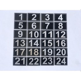 Resim Kapı, Dolap,Raf,Posta Kutusu Numarası 3.5X5.5 Cm 1 Den 24 E 