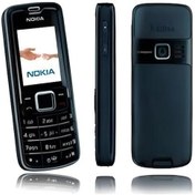 Resim Nokia 3110 C Kapak Tuş Takımı 