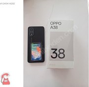 Resim Oppo A38 İkinci El TR | 128 GB 6 GB | Siyah 
