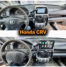 Resim Honda Crv Old 2002 /2005 Uyumlu 9 I Nç 8-128 Pro Model Qled Ekran 9" 