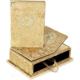 Resim Rayiha Serisi Masa Rahleli Orta Boy Kuranı Kerim-gold 