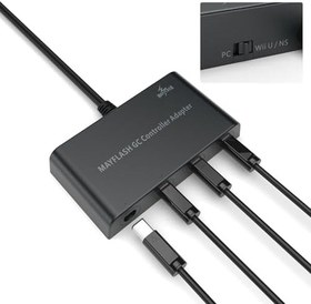 Resim Mayflash Gamecube Denetleyici Adaptörü (Nintendo Wii U/PC DVD/Mac OS X) 