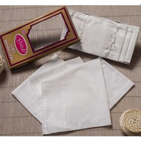 Resim Mira Home Sarı Kutulu 46x46 Cm 12 Adet Kumaş Mendil-beyaz Acı Kahverengi 