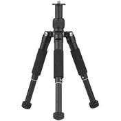Resim Vkemall Alüminyum Masaüstü Tripod: Taşınabilir Kamera Ayaklığı, 3 Seviye Ayar, 14.5-32.3cm Yükseklik Aralığı, Dslr/ Telefon Uyumlu 