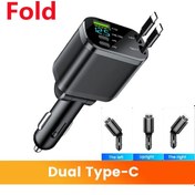 Resim Eloughelough 5'li Araç Şarj Adaptörü Hızlı Şarj Usb C Tipi Kablo İphone Uyumlu 15 Samsung Ildistribütör Garantili 
