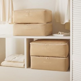 Resim 4'lü Büyük Boy Bej Pötikare Baza Altı Hurç Set 62 x 46 x 22 cm 