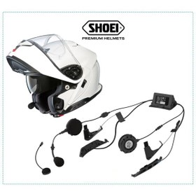 Resim Sena Srl 3 Motosiklet Kask İçi Bluetooth Ve İntercom Gt-Air-Neotec 3 
