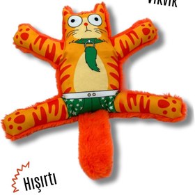 Resim Mihav Sesli Köpek Oyuncağı | Vikvik ve Hışırtılı Kedi Şekilli Aktivite Oyuncağı - Yeşil 