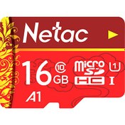 Resim Tf Micro SD 16GB Hafıza Kartı U1 C10 Trafik (Yurt Dışından) 