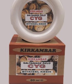 Resim Cilt sını Gideren Krem Cyg 60 Ml 