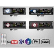 Resim ShopB OTO TEYP MP3-DOKUNMATiK-RENKLi EKRAN- USB-BLUETOTH 