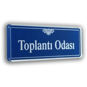 Resim Bul-Sat Akrilik Kapı Isimliği Toplantı Odası 6,5*20 