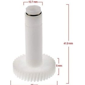 Resim Arçelik K 8160 425 W İn love Mikser Çırpıcı Dişlisi Uyumlu 