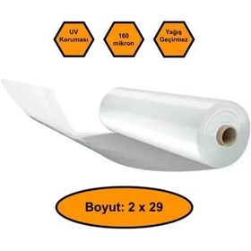 Resim 160 Micron Naylon Örtü, Şeffaf Su Geçirmez Naylon, 2x29 Metre 