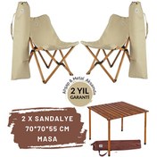 Resim Kahverengi İskelet Bej Kılıf 70x70x55 CM Kahverengi Masa Ahşap Katlanır Masa Sandalye Seti Bag The Joy