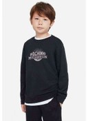 Resim Pubg Pochinki Is My City Baskılı Unisex Çocuk Siyah Sweatshirt Siyah 