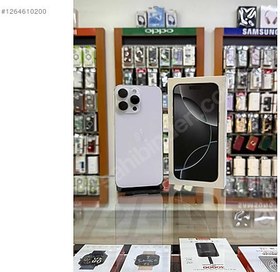 Resim Apple iPhone 16 Pro Max İkinci El TR | 256 GB | Beyaz 