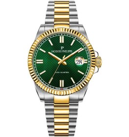 Resim Jacques Philippe Jpqgs5973x8v3 Erkek Kol Saati Metalik Gri 