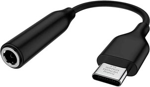 Resim HEARTZ Type C Kulaklık Dönüştürücü Aux type c to kulaklık jack girişi İPHONE 16 16PLUS 16PRO 16PROMAX 15 15PRO 15PROMAX SAMSUNG XİAOMİ HUAWEİ TÜM TYPE C KULAKLIK ÇIKIŞLI CİHZLARA UYUMLU TAK ÇALIŞTIR !!! 024 