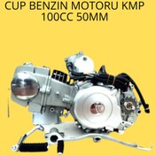 Resim CTR CUP BENZİN MOTORU 100cc 50mm UYUMLU KOMPLE MOTOR KMP 