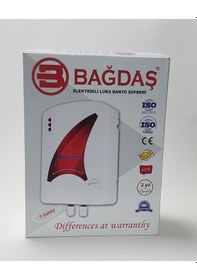 Resim Bağdaş Elektrikli Lüks Banyo Şofbeni 