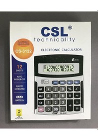 Resim Caslo Hesap Makinası Masaüstü 12 Hane CS-3122 