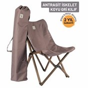 Resim Bag The Joy Antrasit İskelet Koyu Gri Kılıf Ahşap Katlanır Kamp ve Bahçe Sandalyesi 