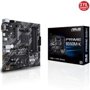 Resim Asus Prime B550M-K Argb Am4 Ryzen Ddr4 Hdmi Dp 90Mb1Gc0-M0Eay0 Asus Prime B550M-K Argb Am4 Ryzen Ddr4 Hdmi Dp 90Mb1Gc0-M0Eay0